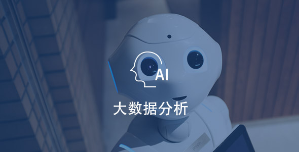 凯时尊龙人生就是博·Z6(中国)首页官网