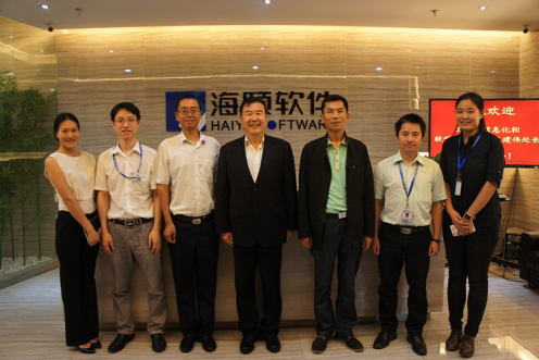 工信部向导莅临广州凯时尊龙人生就是博指导两化融合事情