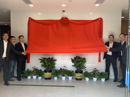 智能营业厅建设取得突破希望，，，，，南网第一无人自助营业厅揭牌